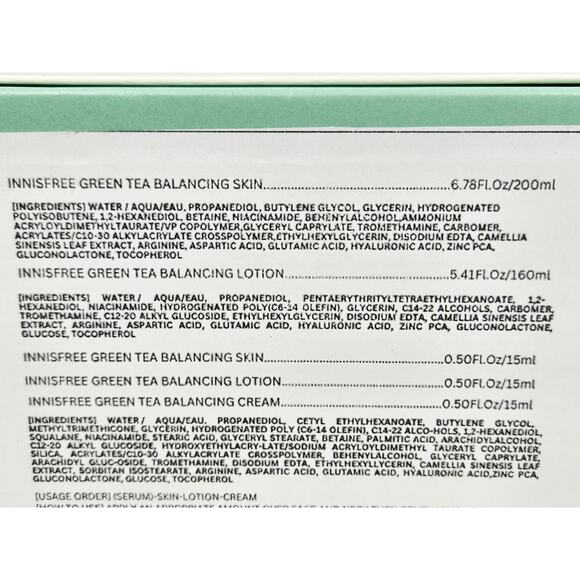 Innisfree Green Tea Balancing Skin Care Set w/ Herbivore Green Magic 1.0 Fl. Oz. - Picture 6 of 8